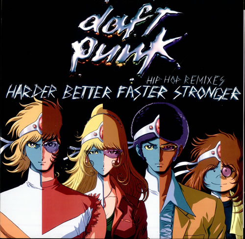 ☆レア☆Daft Punk / The Remixes / 12インチ Daft Punk Remix